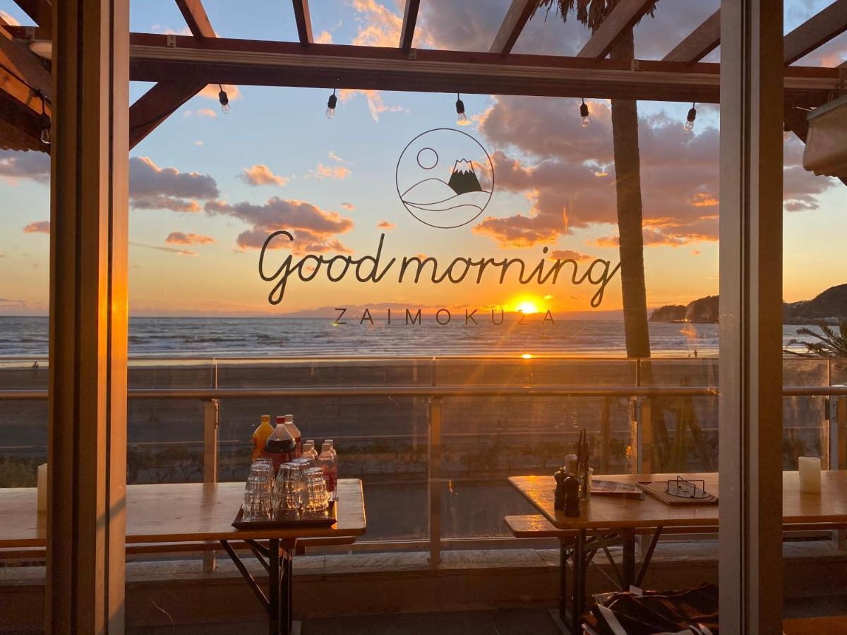 Bed and Breakfast Good Morning Zaimokuza Kamakura Zewnętrze zdjęcie